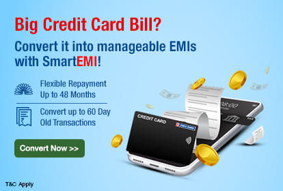 Smart EMI